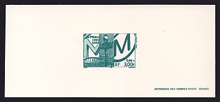 1999 3fr France 'Paris Metro, Cent' Trial Color Proof Miniature Sheetlet, Epreuve de Luxe, Deluxe Presentation Miniature Sheet
