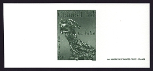 2000 6.70fr France 'The Waltz, by Camille Claudel' Trial Color Proof Miniature Sheetlet, Epreuve de Luxe, Deluxe Presentation Miniature Sheet