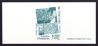 2000 6.70fr France 'Visage Rouge, by Gaston Chaissac' Trial Color Proof Miniature Sheetlet, Epreuve de Luxe, Deluxe Presentation Miniature Sheet