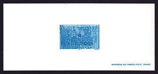 2000 3fr France 'Felicitations' Trial Color Proof Miniature Sheetlet, Epreuve de Luxe, Deluxe Presentation Miniature Sheet