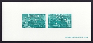 2000 1-2fr France 'Automobiles' Compound Trial Color Proof Miniature Sheetlet, Epreuve de Luxe, Deluxe Presentation Miniature Sheet
