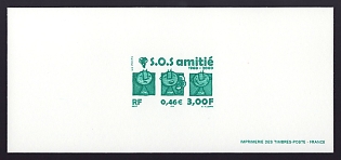 2000 3fr France 'S.o.s. Amitie, 40th Anniv' Trial Color Proof Miniature Sheetlet, Epreuve de Luxe, Deluxe Presentation Miniature Sheet