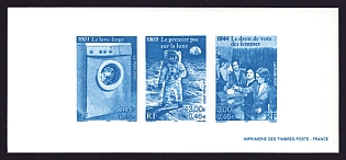 2000 3fr France 'Man on the Moon, 1969; Invention of washing machine, 1901; Woman suffrage 1944' Compound Trial Color Proof Miniature Sheetlet, Epreuve de Luxe, Deluxe Presentation Miniature Sheet