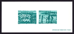 2000 3fr France 'Paid vacations, 1936; Universal Declaration of Human Rights, 1948' Compound Trial Color Proof Miniature Sheetlet, Epreuve de Luxe, Deluxe Presentation Miniature Sheet