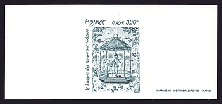 2000 3fr France 'The Lovers' Kiosk, by Peynet' Trial Color Proof Miniature Sheetlet, Epreuve de Luxe, Deluxe Presentation Miniature Sheet