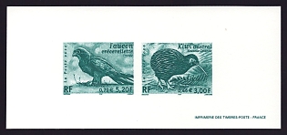 2000 3-5.20fr France 'Endangered Birds' Compound Trial Color Proof Miniature Sheetlet, Epreuve de Luxe, Deluxe Presentation Miniature Sheet
