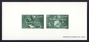2000 3fr France 'Holiday Greetings' Compound Trial Color Proof Miniature Sheetlet, Epreuve de Luxe, Deluxe Presentation Miniature Sheet