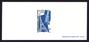 2000 4.50fr France 'Union of Metallurgical & Mining Industries, Cent' Trial Color Proof Miniature Sheetlet, Epreuve de Luxe, Deluxe Presentation Miniature Sheet