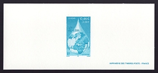 2001 3fr France 'Europa' Trial Color Proof Miniature Sheetlet, Epreuve de Luxe, Deluxe Presentation Miniature Sheet