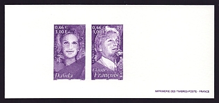 2001 3fr France 'Singers' Compound Trial Color Proof Miniature Sheetlet, Epreuve de Luxe, Deluxe Presentation Miniature Sheet