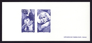 2001 3fr France 'Singers' Compound Trial Color Proof Miniature Sheetlet, Epreuve de Luxe, Deluxe Presentation Miniature Sheet