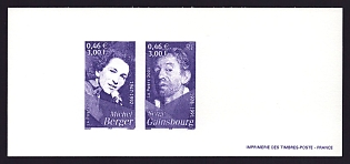 2001 3fr France 'Singers' Compound Trial Color Proof Miniature Sheetlet, Epreuve de Luxe, Deluxe Presentation Miniature Sheet