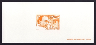 2001 3fr France 'Jean Vilar (1912-71), Actor' Trial Color Proof Miniature Sheetlet, Epreuve de Luxe, Deluxe Presentation Miniature Sheet