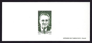 2001 3fr France 'Jacques Chaban-Delmas (1915-2000), Politician' Trial Color Proof Miniature Sheetlet, Epreuve de Luxe, Deluxe Presentation Miniature Sheet