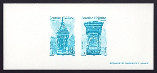 2001 3-3.80fr France 'Fountains' Compound Trial Color Proof Miniature Sheetlet, Epreuve de Luxe, Deluxe Presentation Miniature Sheet