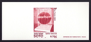 2002 75c France 'Sphere Concorde, by Jesus Rafael Soto' Trial Color Proof Miniature Sheetlet, Epreuve de Luxe, Deluxe Presentation Miniature Sheet