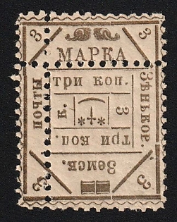 1898 3k Zenkov Zemstvo, Additional Perforation, Type 2