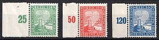 1925 Weimar Republic, Germany, Complete Set, Margin, Plate Numbers