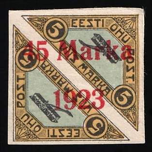 1923 45m on 5m Estonia, Airmail, Imperforate
