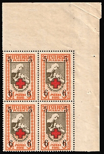 1926 5m/6m Estonia, Complete Set, Corner Marginal Block of Four