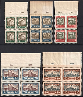 1927 Estonia, Complete Set, Marginal Blocks of Four, Plate Numbers