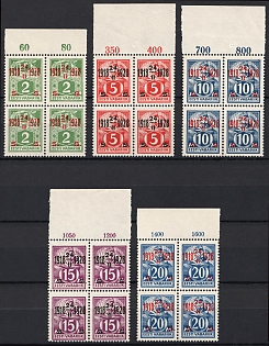 1928 Estonia, Complete Set, Marginal Blocks of Four, Plate Numbers