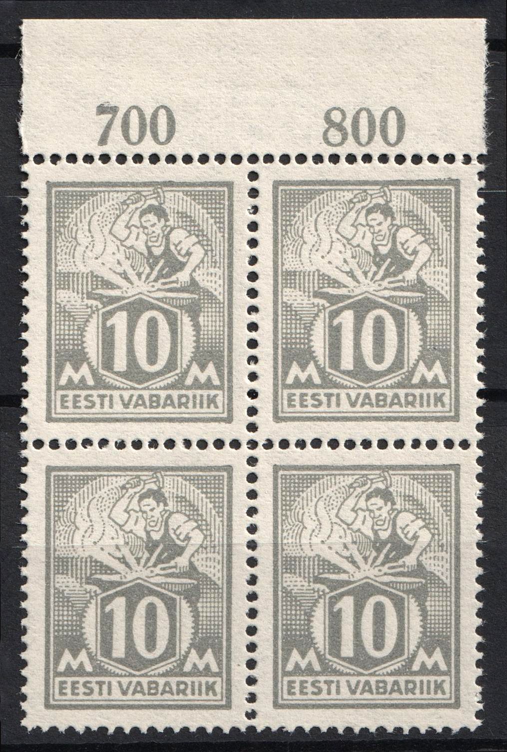 lot