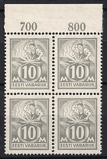 1928 10m Estonia, Complete Set, Marginal Block of Four, Plate Numbers