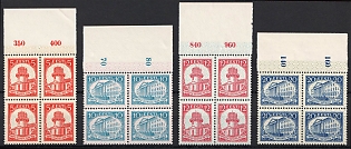 1932 Estonia, Complete Set, Marginal Blocks of Four, Plate Numbers