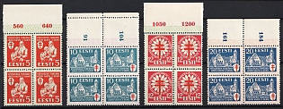 1933 Estonia, Complete Set, Marginal Blocks of Four, Plate Numbers
