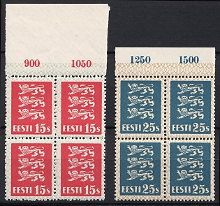 1935 Estonia, Complete Set, Marginal Blocks of Four, Plate Numbers