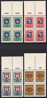 1936 Estonia, Complete Set, Marginal Blocks of Four, Plate Numbers