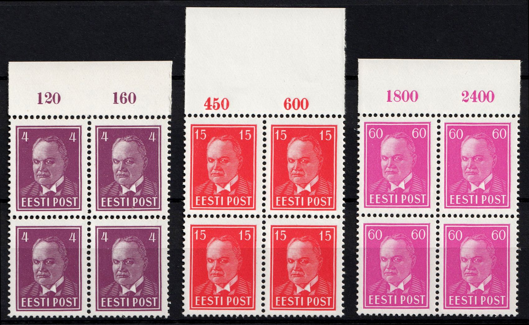 lot