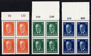 1940 Estonia, Complete Set, Marginal Blocks of Four, Plate Numbers