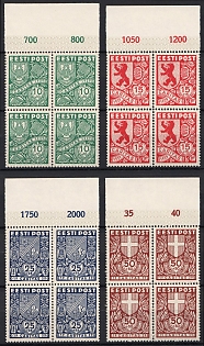 1939 Estonia, Complete Set, Marginal Blocks of Four, Plate Numbers