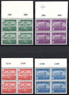 1939 Estonia, Complete Set, Marginal Blocks of Four, Plate Numbers