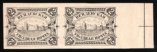 1901-03 2k Wenden, Livonia, Russian Empire, Russia, Type II, Proof, Black Color, Marginal Pair