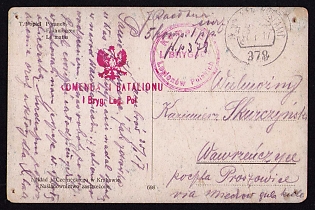 1917 (27 Jan) Polish Legion in Austro-Hungarian Army, Picture Field Post Postcard to Wawrzeńczyce - Kielce, Austrian Royal and Imperial Field Post Postmark No 378, Red Postmarks of the Command of the 1st Brigade of the Polish Legions and the Command of the 1st Battalion, 1st Brigade