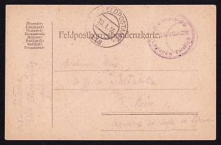 1916 (10 Jan) Polish Legion in Austro-Hungarian Army, Multilingual Field Post Postcard to Lwiw, Austrian Royal and Imperial Field Post Postmark No 118, Purple Postmark of the Command of the 1st Brigade of the Polish Legions