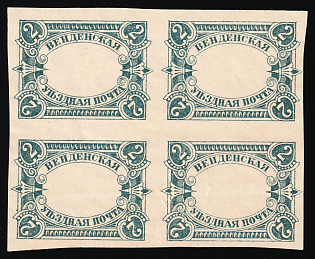 1901-03 2k Wenden, Livonia, Russian Empire, Russia, Type II, Proof, Block of Four