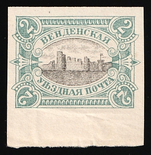 1901-03 2k Wenden, Livonia, Russian Empire, Russia, Type II, Proof, Proof, Black Center, Margin