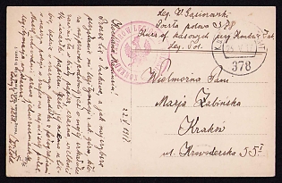 1917 (23 May) Polish Legion in Austro-Hungarian Army, Picture Field Post Postcard to Krakow, Austrian Royal and Imperial Field Post Postmark No 378, Red Postmark of the Command of the Transport Service of the Polish Legions