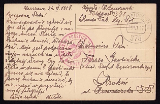 1917 (25 Jun) Polish Legion in Austro-Hungarian Army, Picture Field Post Postcard to Krakow, Austrian Royal and Imperial Field Post Postmark No 378, Red Postmark of the Command of the Transport Service of the Polish Legions