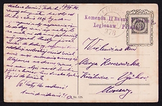 1916 (19 Dec) Polish Legion in Austro-Hungarian Army, Picture Field Post Postcard to Kuczkowice, Austrian Royal and Imperial Field Post Postmark No 378, Purple Postmark of the 2nd Battalion of the 3rd Infantry Regiment of the Polish Legions