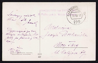 1917 (20 Jul) Polish Legion in Austro-Hungarian Army, Picture Field Post Postcard to Nowy Targ, Austrian Royal and Imperial Field Post Postmark No 199, Purple Postmark of the 2nd Battalion of the 3rd Infantry Regiment of the Polish Legions