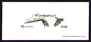 2002 53c France 'Choreography' Trial Color Proof Miniature Sheetlet, Epreuve de Luxe, Deluxe Presentation Miniature Sheet