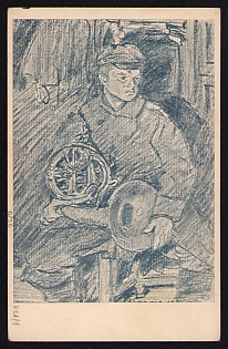 1916 (3 Mar) Polish Legion in Austro-Hungarian Army, Polish Picture Field Post Postcard to Lwiw, Austrian Royal and Imperial Field Post Postmark No 118, Brown Postmark of the 2nd Battalion, 1st Infantry Regiment of the Polish Legions