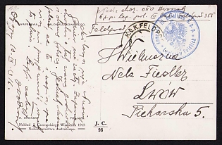 1916 (10 Mar) Polish Legion in Austro-Hungarian Army, Picture Field Post Postcard to Lwiw, Austrian Royal and Imperial Field Post Postmark, Blue Postmark of the Command of the 3rd Battalion of the 6th Infantry Regiment of the Polish Legions