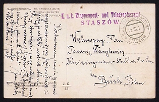 1916 (19 Mar) Polish Legion in Austro-Hungarian Army, Polish Picture Field Post Postcard to Busku, Austrian Royal and Imperial Field Post Postmark Staszow, Purple Postmark of the Royal and Imperial Staszów Relay Post and Telegraph Office