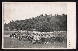 1916 (21 Aug) Polish Legion in Austro-Hungarian Army, Polish Picture Field Post Postcard to Moravia and Ostrava, Austrian Royal and Imperial Field Post Postmark No 355, Faint Purple Postmark of the Command of the 1st Battalion of the 1st Infantry Regiment of the Polish Legions